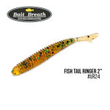 fish tail ringer 2 #ur24