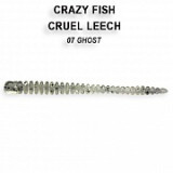 cruel lich 5.5cm #7