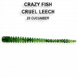 cruel lich 5.5cm #23