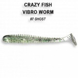 vibro worm 5cm #7