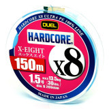 Duel Hardcore X8 150m 0.132mm 11kg Blue #0.6	