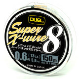 Шнур Duel Super X-Wire 8 150m 12kg Silver 0.19mm #1.2 	