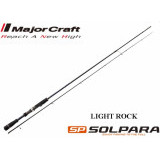 Major Craft Solpara SPX-T732L 0.5-7g		