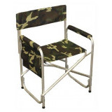 Кресло складное "СЛЕДОПЫТ" 585х450х825 мм, с карманом на подлокотнике, алюминий, хаки										