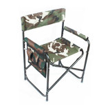 Кресло складное "СЛЕДОПЫТ" с карманом на подлокотнике 585х450х825 мм, сталь SK02
