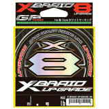 Шнур YGK X-braid upgrade x8 200m  #1.2 25lb