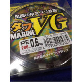 Froston Marine VG x4 0.6