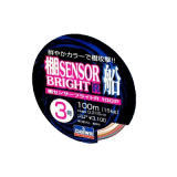 sensor bright 100м 2