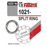 Fanatik split ring 1021 #6