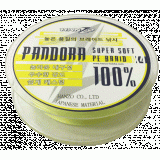 Hanzo pandora yellow x4 125m 0.4