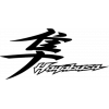 Hayabusa
