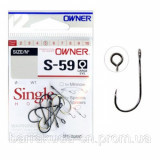 owner s-59 #8