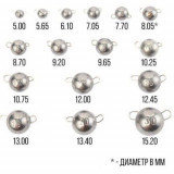 Разборной груз Intech Tungsten 74 Steel Gray 1.7gr 1шт