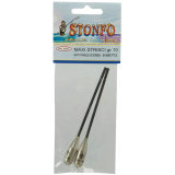 stonfo бомбарда 10гр
