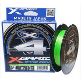 X-braid Braid Cord x4 150m #0.6 12lb