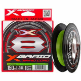 X-braid Braid Cord x8 150m #0.3 8lb