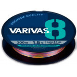 Varivas PE 8 200m #0.6 marking