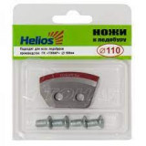 Ножи к ледобуру Helios 110