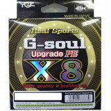 ygk g-soul x8 200m 0.8