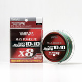 Avani Jigging 10x10 Max Power PE x8 200m 0.8
