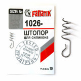 штопор для силикона fanatik 1026 #1