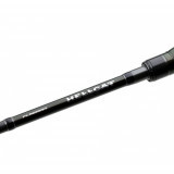 Hellcat casting 2.44m 38g
