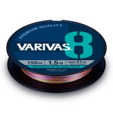 Varivas PE 8 150m #0.6 marking
