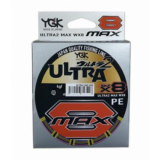 X-braid ultra2 max wx8 200m 0.6
