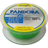 Hanzo pandora premium x8 125m 0.4